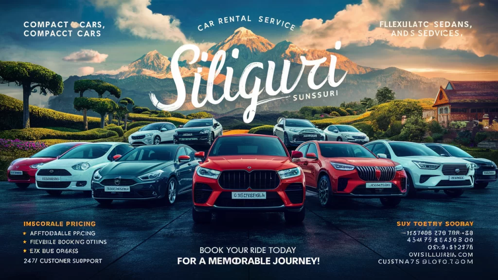 Car Rental In Siliguri